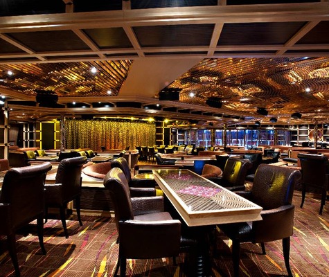 Ebony Lounge