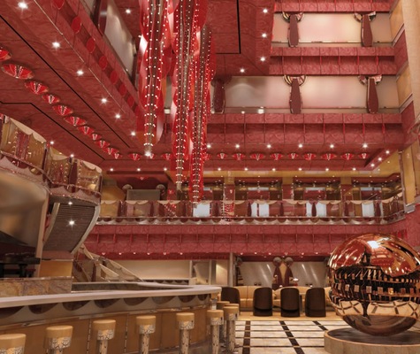 Atrium