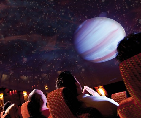 QM Planetarium