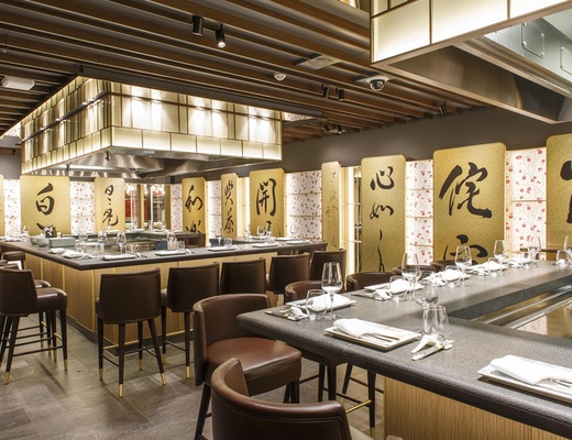 Costa Smeralda Sushi Restaurant