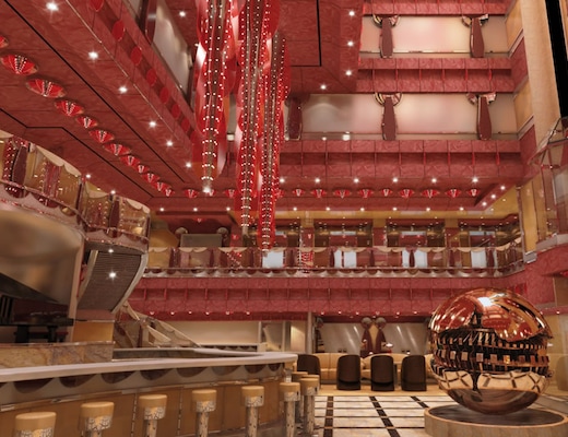 Atrium