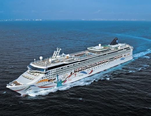 Image Norwegian Dawn 20