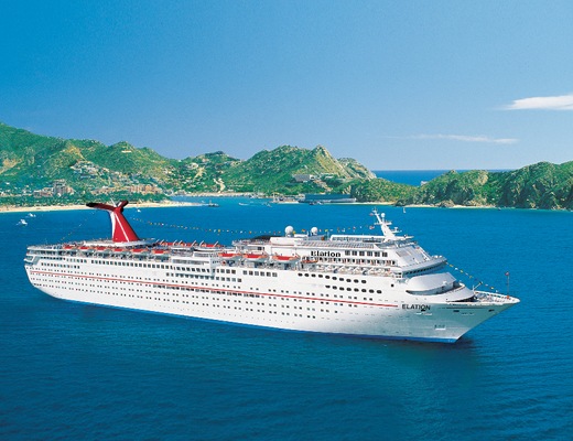 Image Carnival Elation 7
