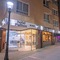 Hotel Faranda Pathos Gijon, Ascend Hotel Collection - map
