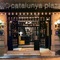 H10 Catalunya Plaza Boutique Hotel - map