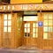 Hotel Hispania - map