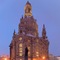 Radisson Blu Park Hotel & Conference Centre, Dresden Radebeul - map