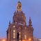 Radisson Blu Park Hotel & Conference Centre, Dresden Radebeul - map