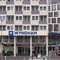 Wyndham Koeln - map