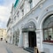 Royal Boutique Hotel Vilnius Gates Of Dawn - map