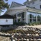 Arendal Herregaard Spa & Resort - map