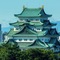 Ana Crowne Plaza Hotel Grand Court Nagoya By Ihg - map