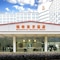 Greentree Eastern Shanghai Hongqiao Airport Longbai Hotel - map