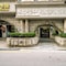 Comfort Inn Yeouido - map
