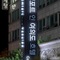 Comfort Inn Yeouido - map