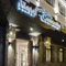 Best Western Le Comtadin - map