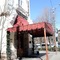Grand Hotel Ukraine - map