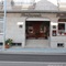 Hotel Paraíso Del Marisco - map