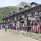 Hotel Hospital De Benasque - map