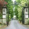 Dunchurch Park Hotel - map