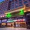 Holiday Inn Hohhot, An Ihg Hotel - map