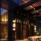 Howard Johnson All Suites Hotel Suzhou - map