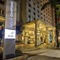 Meliá Campinas - map