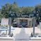 Sandy Beach Resort By Rizos Resorts - map