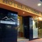 Hotel Cordon del Plata - map