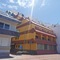 Apartamentos Maype Canteras - map