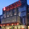 Ramada Parkside Beijing - map