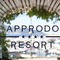 Approdo Resort Thalasso Spa - map