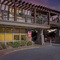 Best Western Plus Canyonlands Inn - map