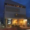 Coraltree By Goldfinch Hotels Bangalore - map