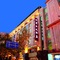 Mason Hotel Shanghai - map