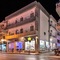 Sergios Hotel - Adults Friendly - map