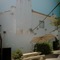 Quinta São Miguel De Arcos - map
