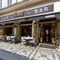 Design Hotel Jewel Prague - map