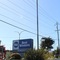 Best Western De Anza Inn - map