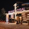 Grand Uysal Beach&Spa Hotel - All Inclusive - map