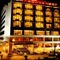 Classic Sarovar Portico - map