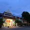 Arthawka Hotel - map