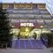 Hotel Can Pamplona - map