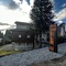 Nbh Lacus Boutique Hotel - map