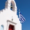 Porto Mykonos Hotel - map