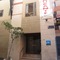 Hotel Bcool Murcia - map