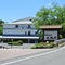 Kurashiki Yuga Onsen Hotel Santo-Ka - map