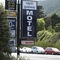Kapiti Gateway Motel - map