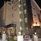 Aleluia Fatima Hotel - map