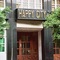 Happy City Hotel - map